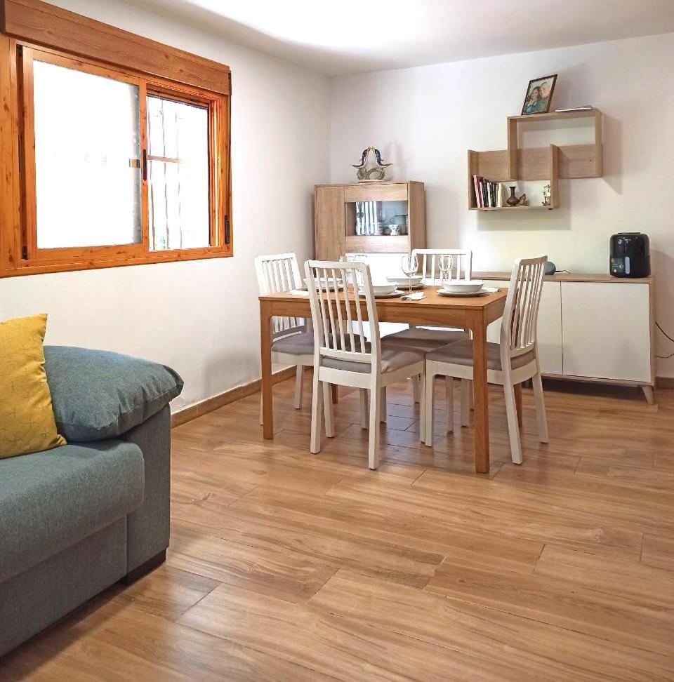 El Remanso Apartment เซบีญา ห้อง รูปภาพ