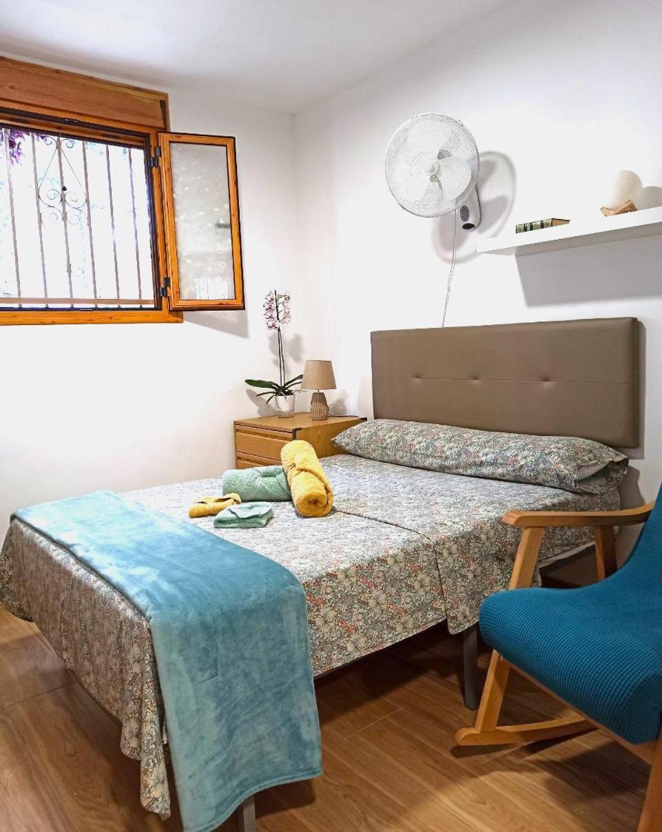 El Remanso Apartment เซบีญา ห้อง รูปภาพ